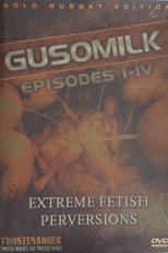 Gusomilk (ぐそみるく)