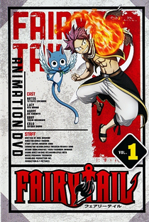 Fairy Tail (Arco 13: Projeto Eclipse) - Poster / Capa / Cartaz - Oficial 2