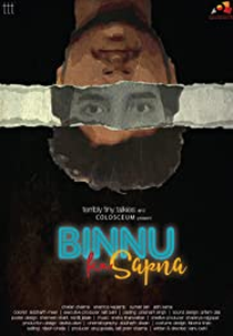 Binnu: Life and Times (Binnu Ka Sapna)