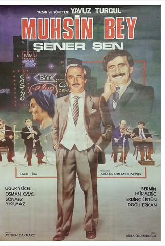 Poster 1 de Filme Mr. Muhsin (1987)