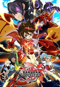 Bakugan: Battle Planet - Armored Alliance (2ª Temporada) (Bakugan: Battle Planet - Armored Alliance (Season 2))