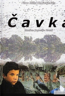 Cavka - Poster / Capa / Cartaz - Oficial 1