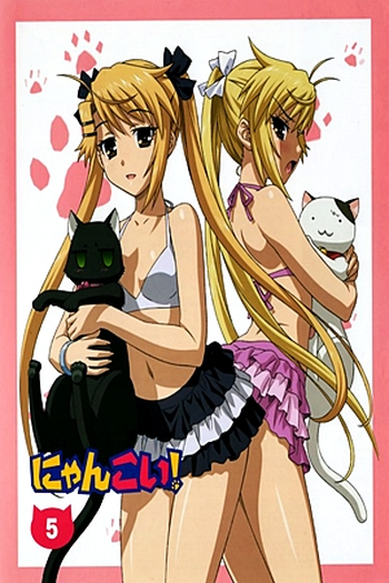  de Série Nyan Koi! (2009)