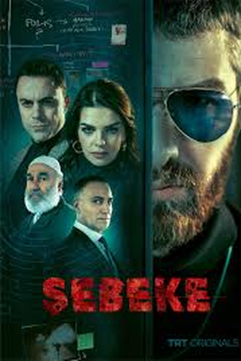 Poster de Série Sebeke (2023)