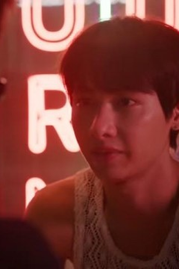 Poster de Episódio ตอนที่ 10 (2026)