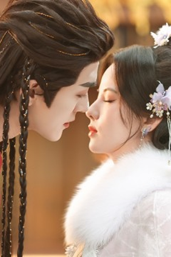 Poster de Episódio 第20集 (2025)