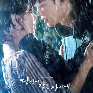 Foto de perfil de Bolinho do kook