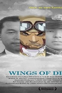 Kamikaze - Wings of Defeat - Poster / Capa / Cartaz - Oficial 1