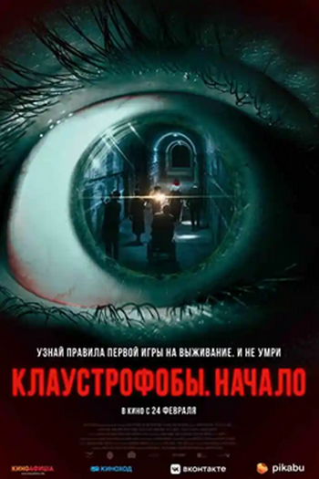  de Filme O Jogo do Bunker (2022)