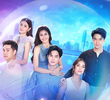 ปางเสน่หา