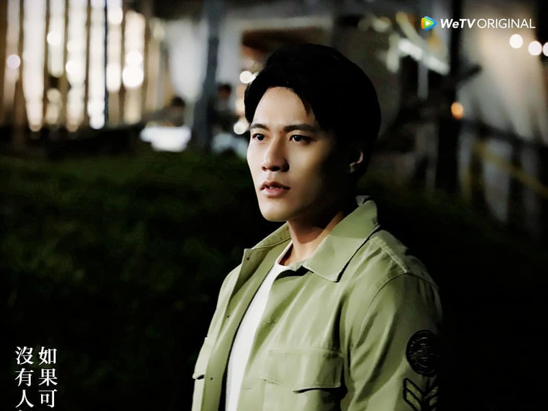 Foto 12 de We Best Love: Spin-off 2