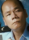 Hin-Cheung Choi
