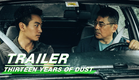 Trailer: Chen Xiao and Chen Jianbin Investigate the Case | Thirteen Years of Dust | 尘封十三载 | iQIYI