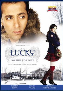 Lucky: No Time For Love  (Lucky: No Time For Love )
