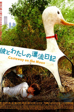 Náufrago da Lua (Kimssi Pyoroogi)