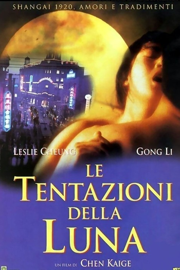  de Filme Lua Sedutora (1996)