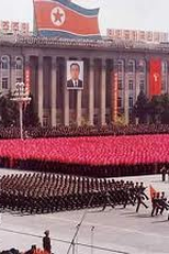 O Guia de VICE para a Coreia do Norte (The VICE Guide to North-Korea)