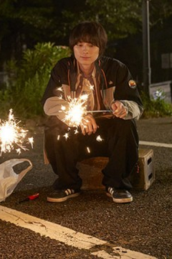 Poster de Episódio 抱きしめてくれたら (2022)