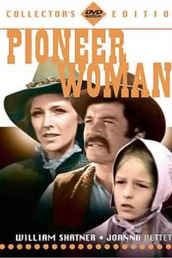 Poster de Filme Suprema Decisão (1973)