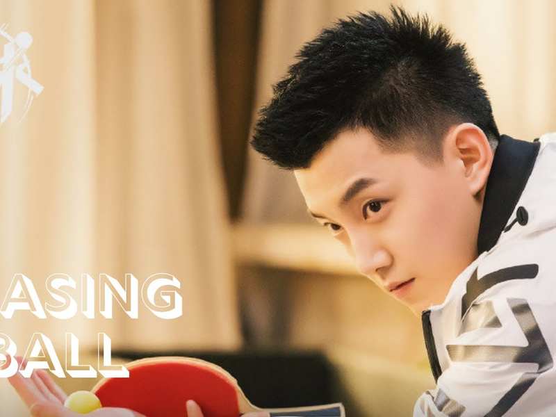 Foto 1 de Chasing Ball