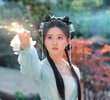 第八集