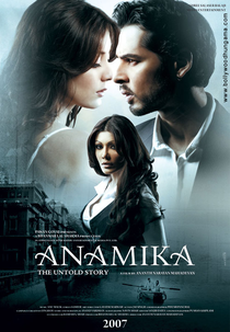 Anamika: The Untold Story (Anamika: The Untold Story)