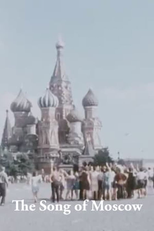 Música de Moscow (The Song of Moscow)