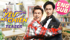 [Official Teaser] VÌ YÊU MÀ CHIẾN | FIGHT FOR LOVE | BOYS LOVE VIETNAM | KC 07.02.2025