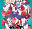 Kageki Shoujo!!