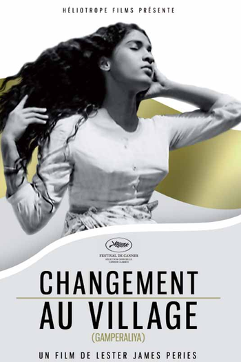 Poster de Filme Gamperaliya (1963)