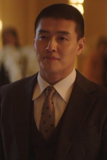 Poster de Episódio 제13회 (2022)