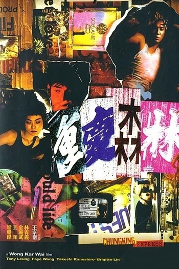  de Filme Amores Expressos (1994)