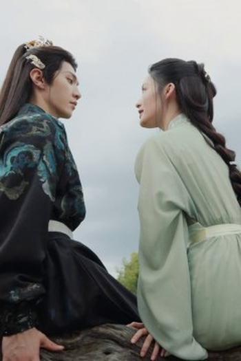 Poster de Episódio 	第十四集 (2025)
