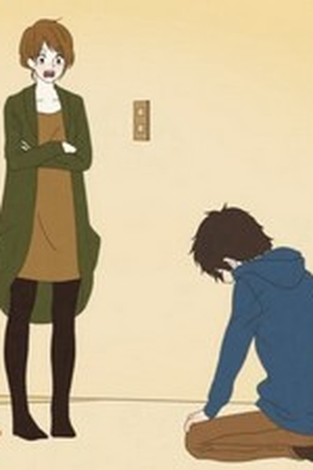 Poster de Episódio Please (2016)