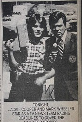 Poster 1 de Filme Unidade Dois (1975)