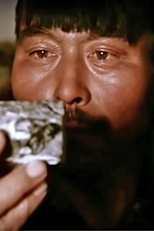 The Living Stone (The Living Stone)