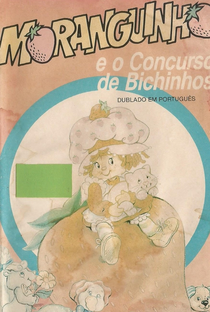 Moranguinho e o Concurso de Bichinhos - Poster / Capa / Cartaz - Oficial 2