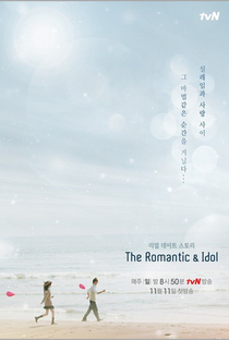 The Romantic & Idol - Poster / Capa / Cartaz - Oficial 1