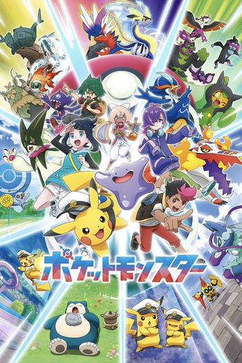 Poster de Franquia ポケットモンスター (None)