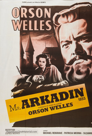 Poster 4 de Filme Grilhões do Passado (1955)