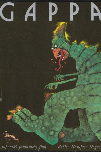 de Filme Monster from a Prehistoric Planet (1967)