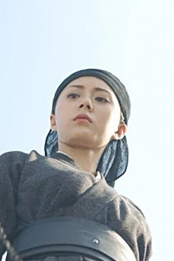 Poster de Episódio 第 5 集 (2020)