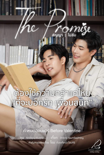 The Promise (1ª Temporada) - Poster / Capa / Cartaz - Oficial 7