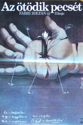  de Filme O Quinto Selo (1976)