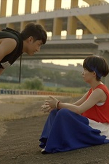 Poster de Episódio 第二集 (2017)