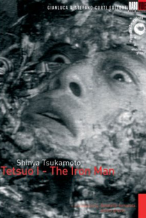 Tetsuo, o Homem de Ferro - Poster / Capa / Cartaz - Oficial 6