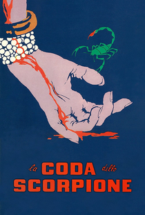 A Cauda do Escorpião - Poster / Capa / Cartaz - Oficial 1