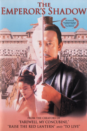  de Filme A Sombra do Imperador (1996)