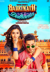 Badrinath Ki Dulhania (Badrinath Ki Dulhania)