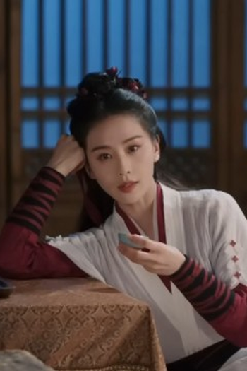 Poster de Episódio 第5集 (2023)
